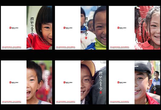 The Evolution of Visual Identity in the Digital Age