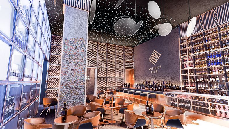 Whisky Life - San Bar Logo Design