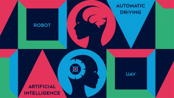 GAIR Robot Meeting Key Visual